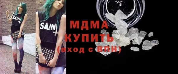 не бодяженный Карпинск