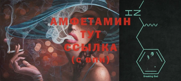 MDMA Киренск