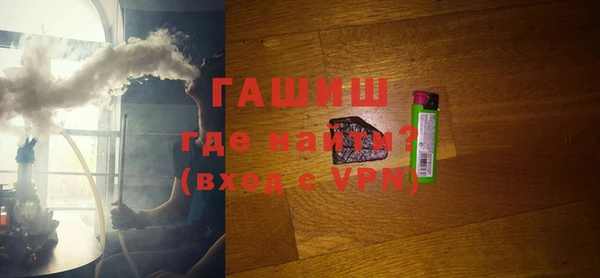 герыч Касимов