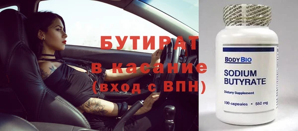 кокаин перу Карталы