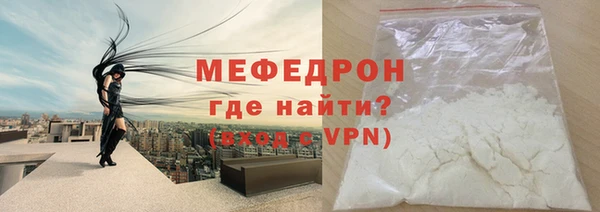 гашишное масло Заводоуковск