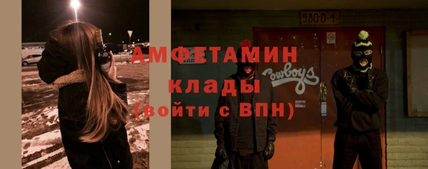 кокаин перу Карталы