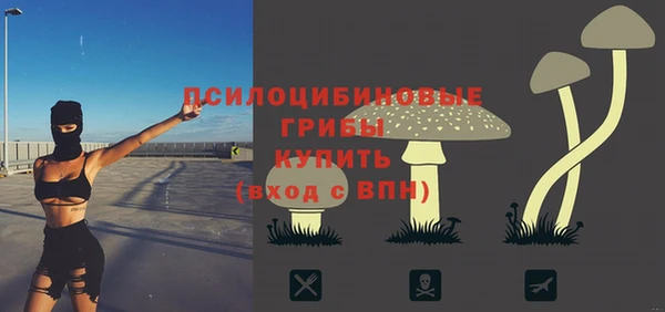 скорость mdpv Киреевск