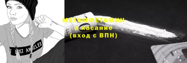 скорость mdpv Киреевск