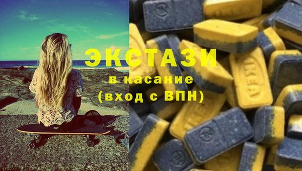 не бодяженный Карпинск