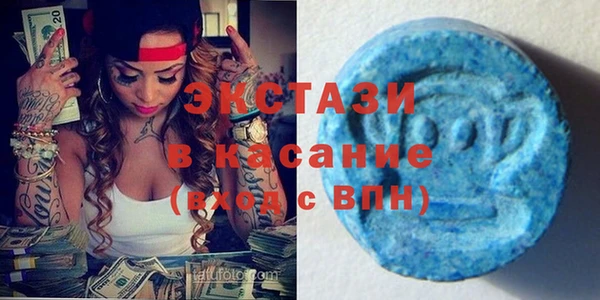 spice Заволжск