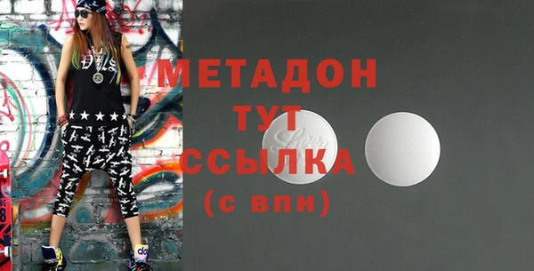 ГАЛЛЮЦИНОГЕННЫЕ ГРИБЫ Елизово